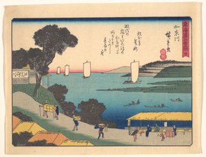 The Fifty-Three Stations of the Tōkaidō: Kanagawa by Utagawa Hiroshige