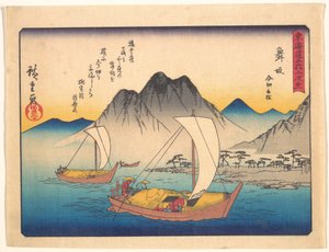 The Fifty-Three Stations of the Tōkaidō: Mutsusaka by Utagawa Hiroshige