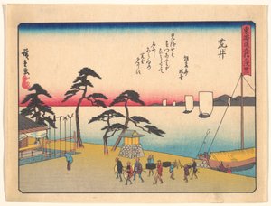 The Fifty-Three Stations of the Tōkaidō: Arai by Utagawa Hiroshige