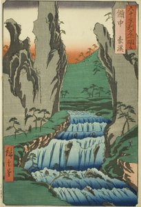 Bitchu Province: Gokei, from the series 
