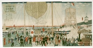 Japanese Navy Testing a Hot Air Balloon in Tsukiji by Utagawa Hiroshige III