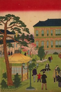 Second National Industrial Exhibition at Ueno Park by Utagawa Hiroshige III