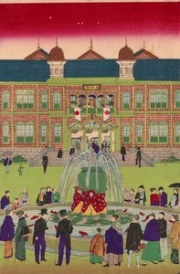 Second National Industrial Exhibition at Ueno Park