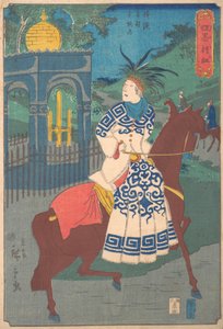 American Woman Riding Side-Saddle on the Road at Hommoku, Motomura, Yokohama by Utagawa Hiroshige II