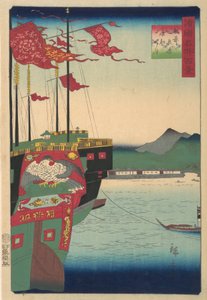 Dutch and Chinese Ships in the Harbor at Nagasaki in Hizen Province