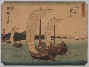 Sail Boats by Utagawa Hiroshige II