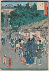 Nichiren