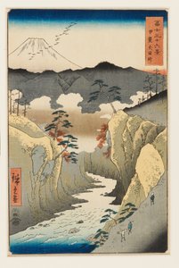Inume Pass in Kai Province by Utagawa II Hiroshige