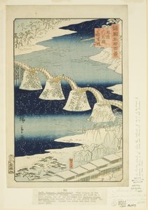 Kintai Bridge at Iwakuni in Suo Province by Utagawa II Hiroshige