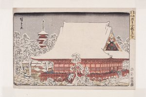 Year-end Fair at Kinryuzan Temple in Asakusa by Utagawa II Hiroshige