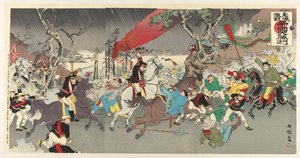 Great Victory of the Japanese Empire in the Fierce Battle at Pyongyang by Utagawa Kokunimasa