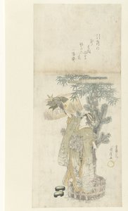 Young Woman Playing Battledore by Utagawa Kunihiro