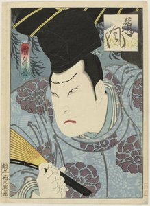Arashi Rikan III as Tôfû by Utagawa Kunimasu