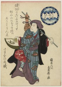 Wankyû with Fan and Gourd (The Legend of the Strange Man Wankyû from Osaka) by Utagawa Kunimasu