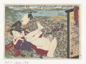 The Resting Place Otsu (The Erotic Road to the Capital series) by Utagawa Kunisada (I) (attributed to)