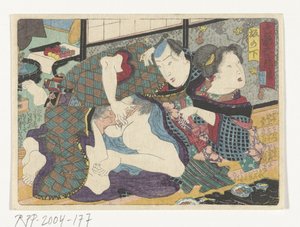 The Resting Place Sakanoshita by Utagawa Kunisada (I) (attributed to)