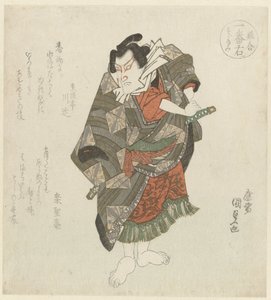 A Standing Man Grasping His Sword by Utagawa Kunisada (I)