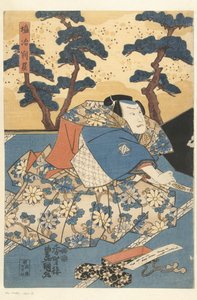 Actor as Courtier by Utagawa Kunisada (I)