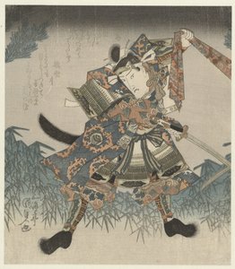 Actor as Warrior A Series of Five Prints (series title) Gobantsuzuki no uchi (series title on object) by Utagawa Kunisada (I)