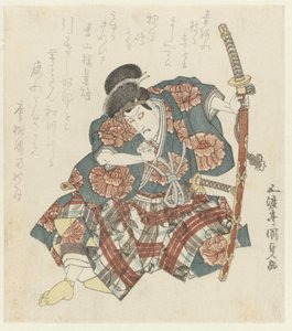 Actor with Long Sword by Utagawa Kunisada (I)