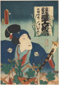Actor Bandô Mitsugorô V and Narcissus (series title: Contemporary Matches for 36 Flowers)