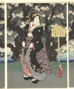 Evening Walk Along the River by Utagawa Kunisada (I)
