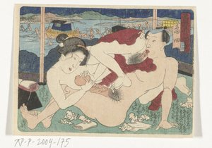 The Resting Place Shimada by Utagawa Kunisada (I)