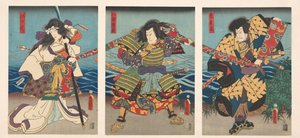 Three Kabuki Actors Pulling a Red Banner by Utagawa Kunisada (I)