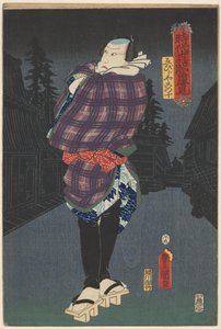 Ebijiyako in the Street at Night by Utagawa Kunisada (I)