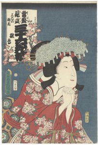 Hinadori and Peach Blossom (Contemporary References to the 36 Poets) by Utagawa Kunisada (I)
