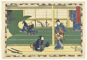 Chapter 38 Faithful Images of the Shining Prince (series title) by Utagawa Kunisada (I)
