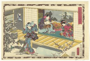 Chapter 46 by Utagawa Kunisada (I)