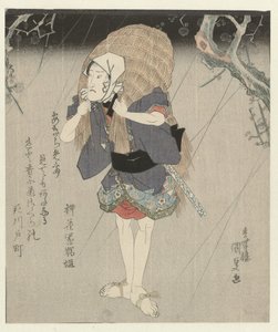 Man in Raincoat of Straw by Utagawa Kunisada (I)