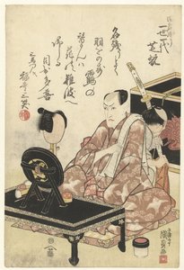 Nakamura Shikan I in His Final Performance by Utagawa Kunisada (I)