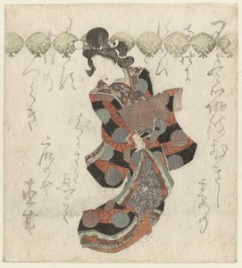 Parading Courtesan