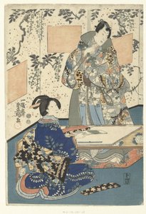 Prince Genji and Court Lady