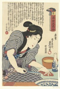 Red by Utagawa Kunisada (I)