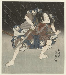 Samurai in the Rain