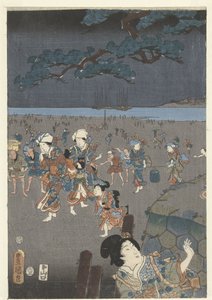 Collecting Shells on the Beach of Akashi