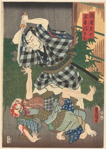 Seibei Murdered by Kyushichi by Utagawa Kunisada (I)