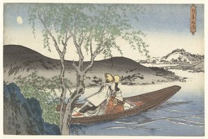 Shirabyoshi Dancer in an Asazuma Boat by Utagawa Kunisada (I)