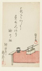Smoking Set on Bench by Utagawa Kunisada (I)