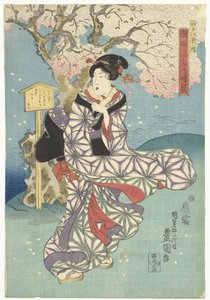 Stormy Day on the Sumida River by Utagawa Kunisada (I)