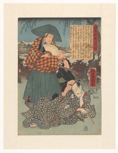 The Life of the Loyal Ôboshi by Utagawa Kunisada (I)