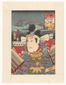 The Wise and Clear Waters of the Hori River