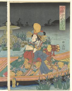 Enemy Waves Approaching the Modern Prince Genji