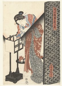 Woman by Lamp (Secret Nightly Meetings by Moonlight series)