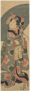 Girl Holding a Copybook by Utagawa Kunisada
