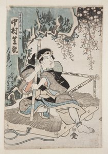 Actor Nakamura Shikan IV as Sen by Utagawa Kunisada