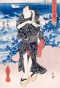 An Actor, Edo Period by Utagawa Kunisada